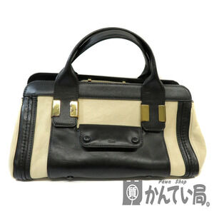 Chloe Alice Bag Handbag Shoulder